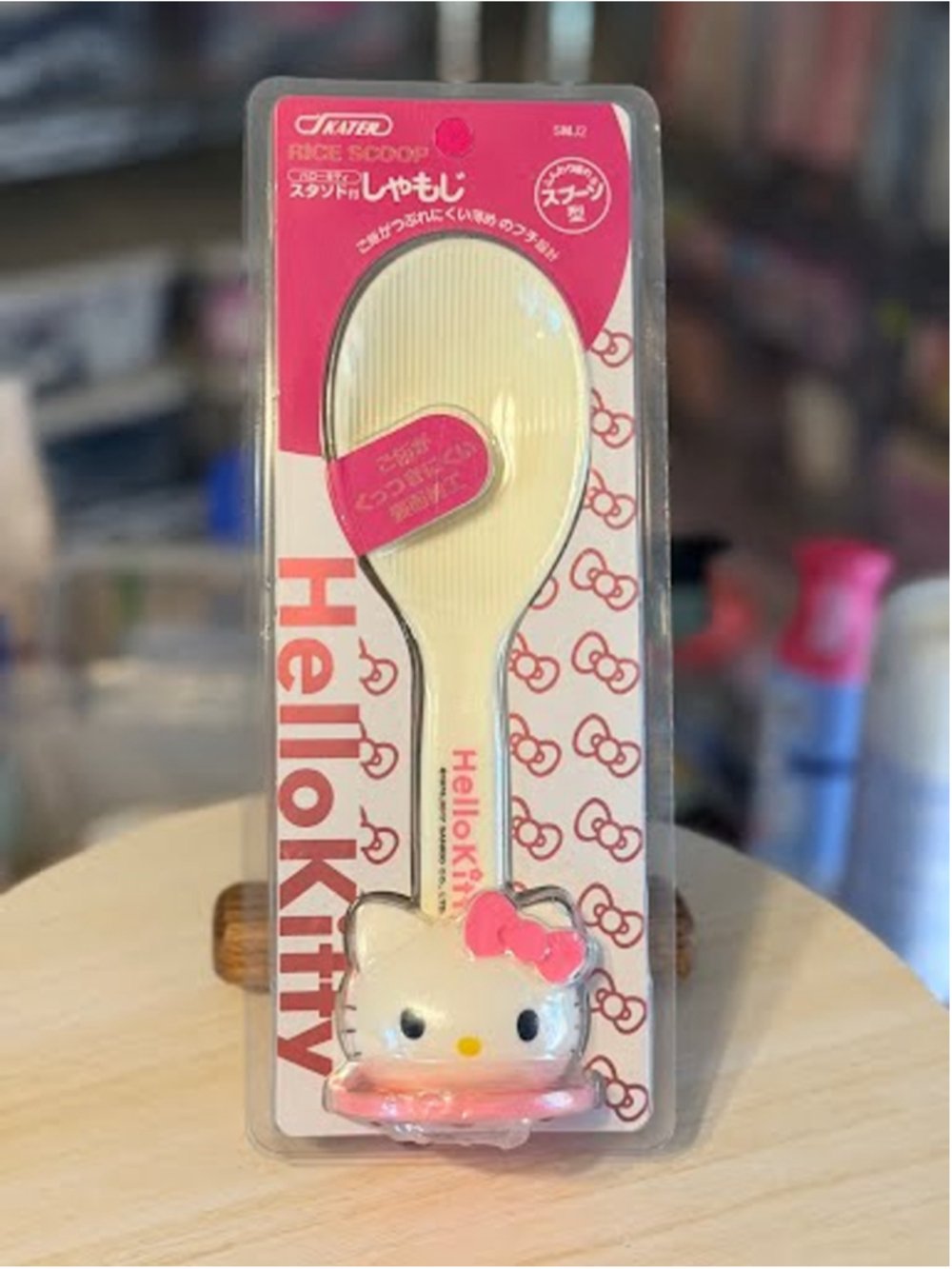 #HK-1143 Hello Kitty Licensed Pink Rice Spoon and Holder